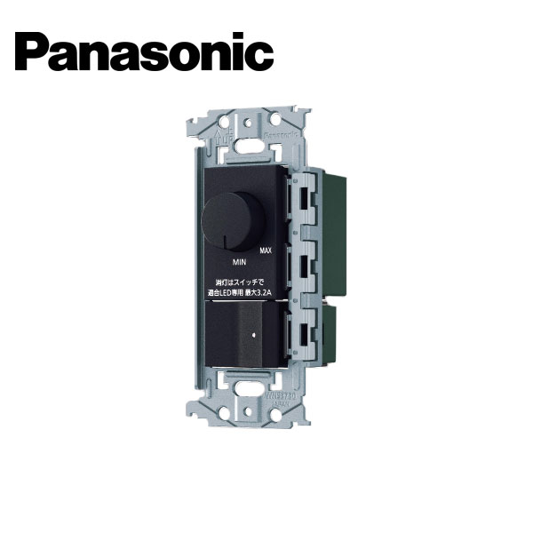 Rakuten - Panasonic/パナソニック WNS57583B SO-STYLE LED 埋込逆位相調光ほたるスイッチC ロータリー式 マットブラック【取寄商品】