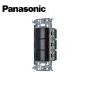 Panasonic/pi\jbN WNSS50222B SO-STYLE XCb`Zbg XCb`C~3}bgubNy񏤕iz