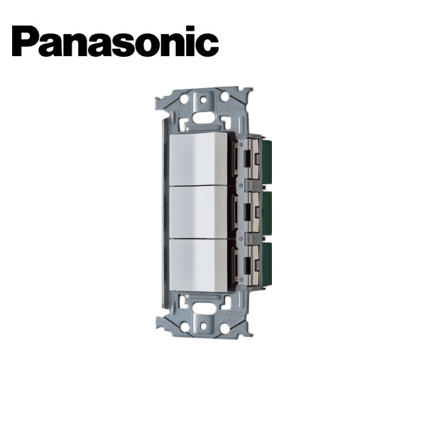 Rakuten - Panasonic/パナソニック WNSS50244W SO-STYLE 埋込スイッチセット C/E×2 マットホワイト【取寄商品】