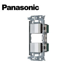 Panasonic/パナソニック WNSS50292W SO-STYLE 埋込スイッチセット スイッチC×2マットホワイト【取寄商品】