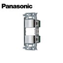 Panasonic/pi\jbN WNSS50494W SO-STYLE XCb`Zbg XCb`E~2}bgzCgy񏤕iz