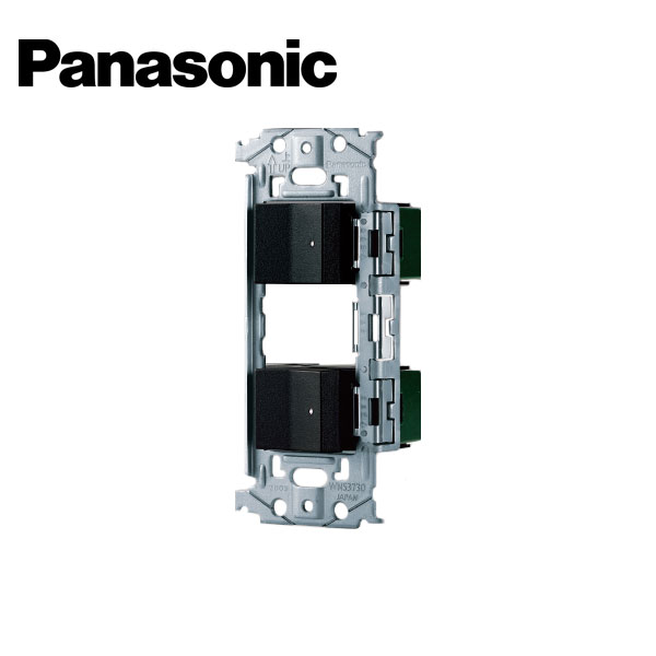 Rakuten - Panasonic/パナソニック WNSS51696B SO-STYLE 埋込スイッチセット ほたるE×2 マットブラック【取寄商品】
