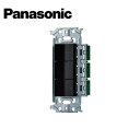 Panasonic/pi\jbN WNSS51777B SO-STYLEXCb`ZbgpCbgC~3}bgubNy񏤕iz