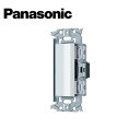 商品詳細製造Panasonic/パナソニック品番WNSS52949W仕様サイズ(W×D×H)：48×36×110(mm)定格：15A 300V AC適用プレート：SO-STYLEプレート系列備考※掲載画像と商品が異なる場合がございます。そういった場合はメーカー提供の代表画像として商品画像を掲載しております。恐れ入りますが商品名や仕様等をご確認頂き、お間違いのないようご注文下さいませ。