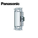 Panasonic/pi\jbN WNSS53969W SO-STYLE OnhXCb`Zbg قXCb`E }bgzCgy񏤕iz