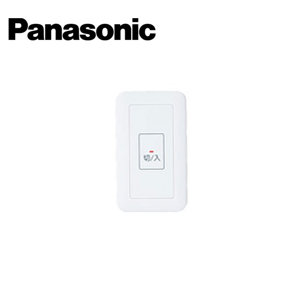 Rakuten - Panasonic/パナソニック WS66712K 埋込押釦スイッチ ON保持/微少電流対応形 パイロットランプ/防沫形プレート/リード線付【取寄商品】