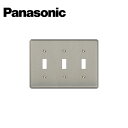 Panasonic/パナソニック WS9563 埋込スイッチ新金属プレート 3連 フルコート加工【取寄商品】