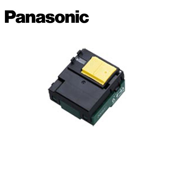 Panasonic/パナソニック WT5144 コスモシリーズワイド21 埋込パイロット/ほたるスイッチE 4路 4A200V用【取寄商品】
