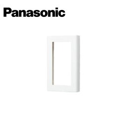 Panasonic/パナソニック WT8051W コスモシリーズワイド21 腰高スイッチプレート 1連用 ホワイト【取寄商品】