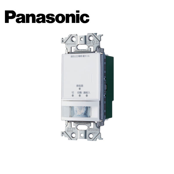 乐天商城 - Panasonic/パナソニック WTA1274W アドバンスシリーズ トイレ壁取付熱線センサ付自動スイッチ 2線式 換気扇連動用 マットホワイト【取寄商品】