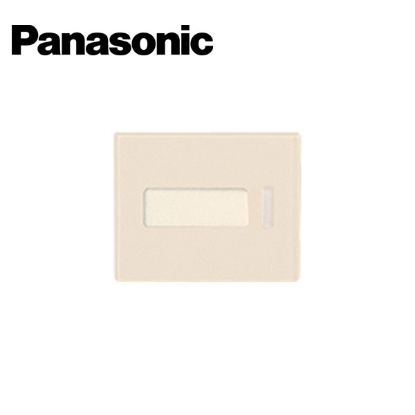 乐天商城 - Panasonic/パナソニック WTA3012F アドバンスシリーズ 埋込ダブルスイッチ用ハンドル ネーム付 マットベージュ【取寄商品】