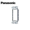 Panasonic/パナソニック WTA3700K アドバンスシリーズ 埋込スイッチ用取付枠【取寄商品】