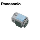 Panasonic/pi\jbN WTA5241 AhoXV[Y pCbgXCb`B А 4Ay񏤕iz