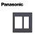 Panasonic/パナソニック WTA7112HK アドバンスシリーズ スイッチ+コンセントプレート 2連用 マットグレー【取寄商品】