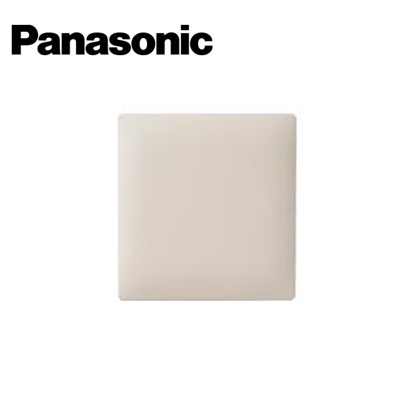樂天商城 - Panasonic/パナソニック WTA7792F アドバンスシリーズ 簡易耐火カバープレート 2連用 取付枠付 マットベージュ【取寄商品】