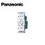 Panasonic/ѥʥ˥å WTC53926W ⥷꡼磻21 ŻἼåå ۤ륹åB/12֥ ۥ磻ȡڼʡ