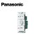 Panasonic/ѥʥ˥å WTC53936W ⥷꡼磻21 ŻἼåå ۤ륹åB/12֥ ۥ磻ȡڼʡ