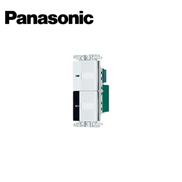 Rakuten - Panasonic/パナソニック WTC55216W コスモシリーズワイド21 照明リモコン受信スイッチ 2線式 入/切用 3チャンネル形 ホワイト【取寄商品】