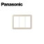 Panasonic/パナソニック WTC7103F コスモシリーズワイド21 スイッチプレート 3連用 ベージュ【取寄商品】