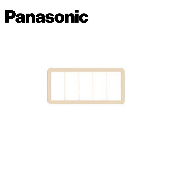 Panasonic/パナソニック WTC7105F コスモシリーズワイド21 スイッチプレート 5連用 ベージュ【取寄商品】