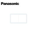 Panasonic/パナソニック WTC7124W コスモシリーズワイド21 スイッチプレート 2連接穴×2 ホワイト【取寄商品】