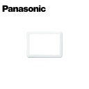 Panasonic/パナソニック WTC7133W コスモシリーズワイド21 スイッチプレート 3連接穴用 ホワイト【取寄商品】