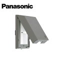 Panasonic/パナソニック WTC7871K コスモシリーズワイド21 金属ガードプレート スイッチ1連用 取付枠付【取寄商品】