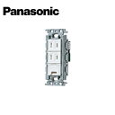 Panasonic/パナソニック WTF10724WK コスモシリーズワイド21 埋込アースターミナル付扉付ダブルコンセント 絶縁枠付 ホワイト【取寄商品】