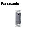 Panasonic/パナソニック WTF133139H コスモシリーズワイド21 埋込アースターミナル付コンセント 金属枠付 グレー【取寄商品】