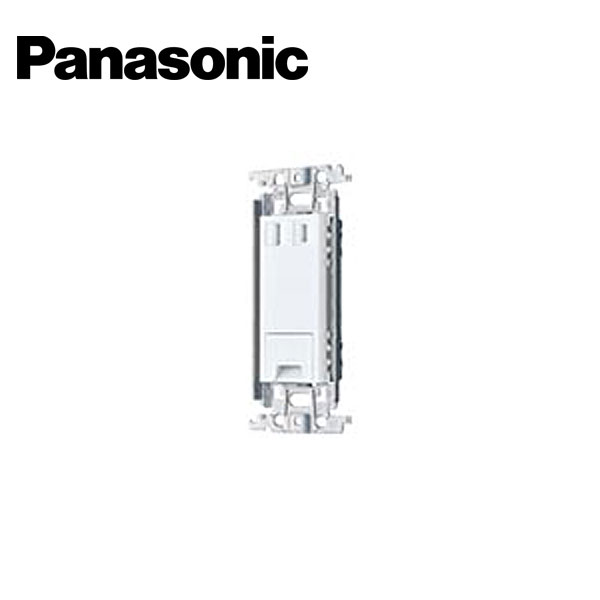 乐天商城 - Panasonic/パナソニック WTF133139W コスモシリーズワイド21 埋込アースターミナル付コンセント 金属枠付 ホワイト【取寄商品】