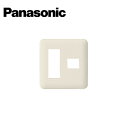 Panasonic/パナソニック WTF7074F コスモシリーズワイド21 コンセントプレート 3コ＋1コ用 ラウンド ベージュ【取寄商品】