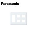 Panasonic/パナソニック WTF7087W コスモシリーズワイド21 コンセントプレート 3コ+2コ+2コ用 ラウンド ホワイト【取寄商品】