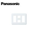 Panasonic/パナソニック WTF7088W コスモシリーズワイド21 コンセントプレート 3コ＋2コ＋3コ用 ラウンド ホワイト【取寄商品】