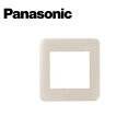 Panasonic/パナソニック WTF7500F コスモシリーズワイド21 コンセントプレート 2連接穴用 ラウンド ベージュ【取寄商品】