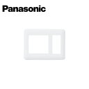 Panasonic/パナソニック WTF7503W コスモシリーズワイド21 コンセントプレート 3連用 2連接穴＋3コ用 ラウンド ホワイト【取寄商品】