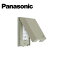 Panasonic/ѥʥ˥å WTF7972 ⥷꡼磻21 ɥץ졼 󥻥2 աڼʡ