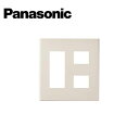 Panasonic/パナソニック WTF8005F コスモシリーズワイド21 コンセントプレート 5コ用 ベージュ【取寄商品】