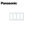 Panasonic/パナソニック WTF8012W コスモシリーズワイド21 コンセントプレート 12コ用 スクエア ホワイト【取寄商品】