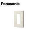 Panasonic/パナソニック WTF8053F コスモシリーズワイド21 腰高コンセントプレート 3コ用 ベージュ【取寄商品】