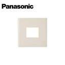 Panasonic/パナソニック WTF8071F コスモシリーズワイド21 ミニコンセントプレート 取付枠付 ベージュ【取寄商品】