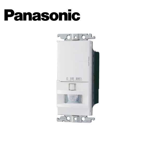 Panasonic/パナソニック WTK1614WK コスモシリーズワイド21 トイレ壁取付 熱線センサ付自動スイッチ 換気扇連動用 明るさセンサ付 ホワイト【取寄商品】