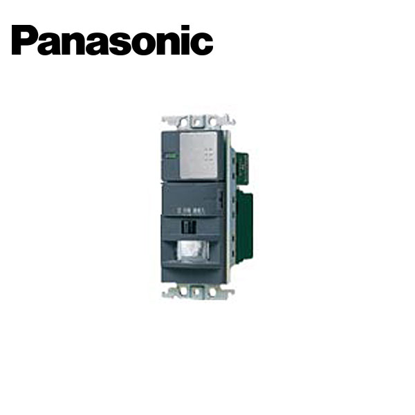 【あす楽対応_関東】パナソニック (Panasonic) [LED]埋込逆位相調光スイッチC(ほたるスイッチC)(適合LED専用2A)(ロータリー式) WTC57582W