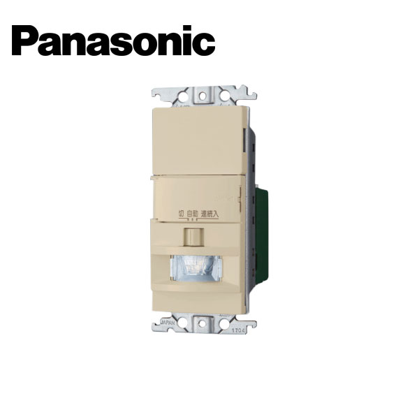 Rakuten - Panasonic/パナソニック WTK1811FK コスモシリーズワイド21 壁取付 熱線センサ付自動スイッチ LED専用 明るさセンサ/手動スイッチ付 ベージュ【取寄商品】