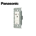 Panasonic/パナソニック WTL193149F アドバンスシリーズ 15A/20A兼用埋込アースターミナル付接地コンセント 絶縁枠付 ベージュ【取寄商品...