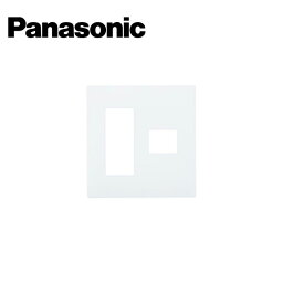 Panasonic/パナソニック WTL7074WK アドバンスシリーズ コンセントプレート4コ用 3コ+1コ用 マットホワイト【取寄商品】