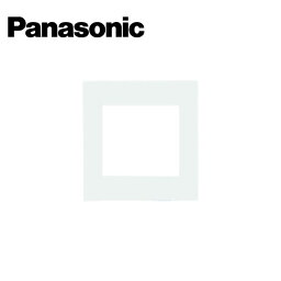 Panasonic/パナソニック WTX8500W ラフィーネアシリーズ スイッチプレート 2連接穴用 スクエア ホワイト【取寄商品】