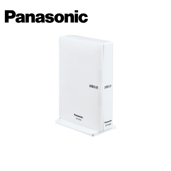 Panasonic/パナソニック WTY2081 アドバンスシリーズ リンクプラス用 無線中継機