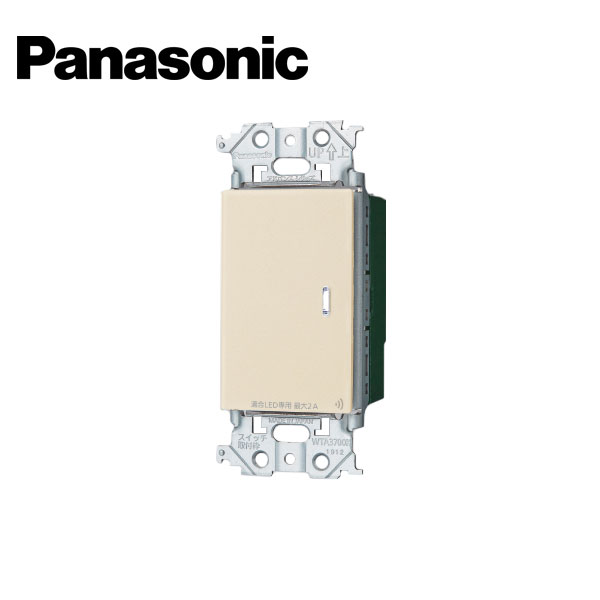 乐天商城 - Panasonic/パナソニック WTY2201F アドバンスシリーズ リンクプラス 埋込スイッチ 2線式/親器/受信器/3路配線対応形 マットベージュ【取寄商品】
