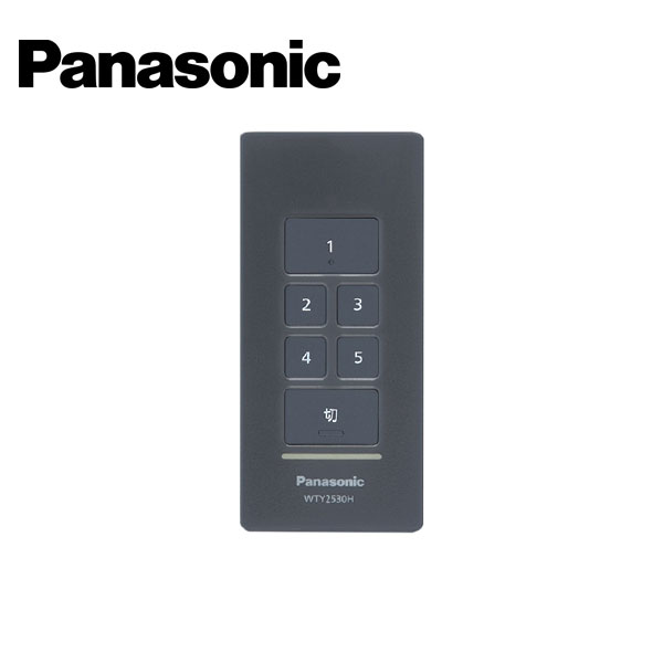 Panasonic/パナソニック WTY2530H アドバンスシリーズ リンクプラス用 シーン リモコン 5シーン＋一括消灯 マットグレー【取寄商品】