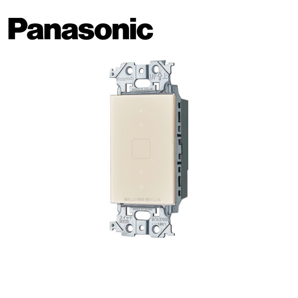 樂天商城 - Panasonic/パナソニック WTY521730FK アドバンスシリーズ タッチ LED調光スイッチ 2線式/親器/3路配線対応形 逆位相タイプ マットベージュ【取寄商品】